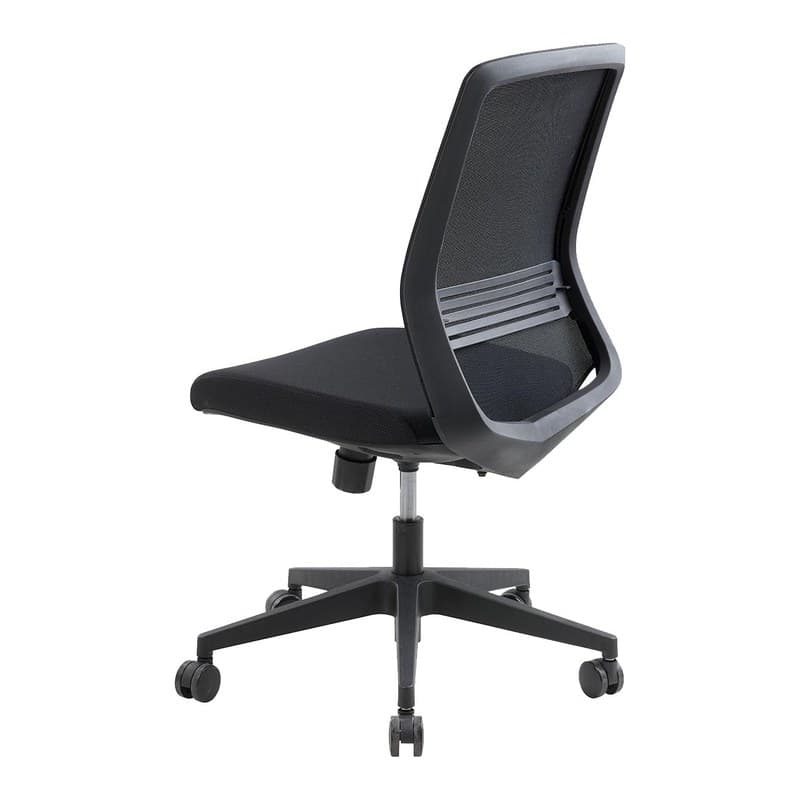 Fauteuil de bureau WENDY
